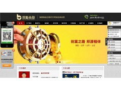 網(wǎng)站建設(shè)與網(wǎng)站設(shè)計 構(gòu)筑數(shù)字時代的企業(yè)基石