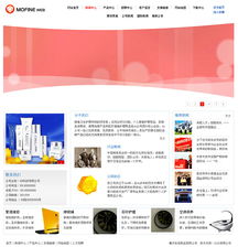 房業(yè)家居企業(yè)版 響應(yīng)式網(wǎng)站設(shè)計，賦能家居用品數(shù)字化展示與營銷