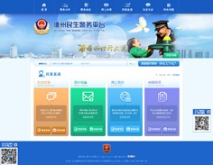 專業(yè)塑造品牌，數(shù)字驅(qū)動未來 長城梅地亞集團的一站式企業(yè)服務(wù)解決方案