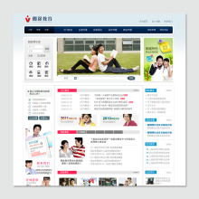 教育網(wǎng)站建設(shè)與推廣 構(gòu)建在線學(xué)習(xí)生態(tài)，實現(xiàn)品牌與價值增長