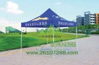 綠峰帳篷戶外用品 專業(yè)供應推拉伸縮帳篷與汽車篷，助力傳媒廣電行業(yè)便捷高效